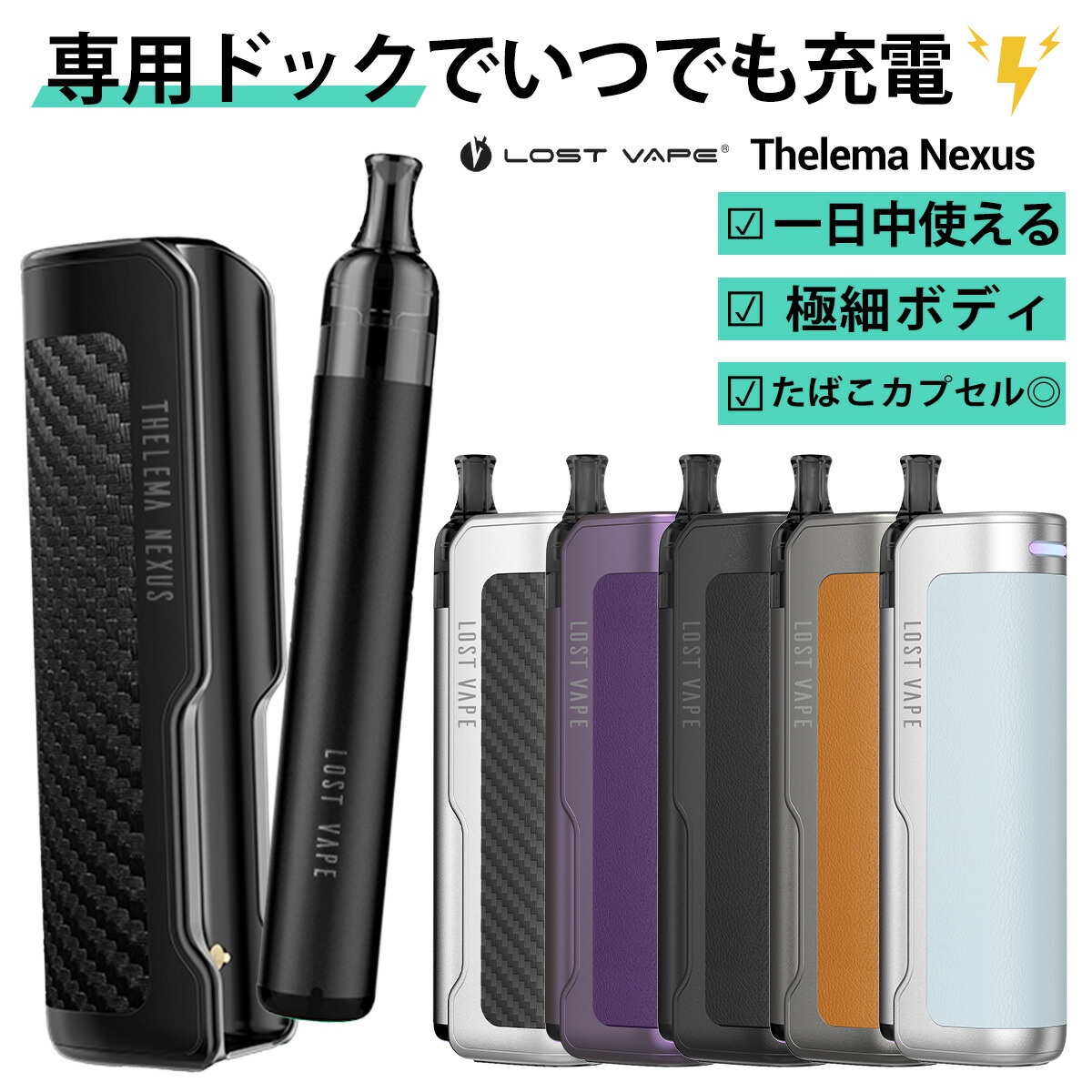 楽天市場】Geekvape Aegis Boost Pro2 B100 Pod Mod ギークべイプ イージスブースト プロ2 ポッド vape  電子タバコ べイプ ベープ pod カートリッジ pod型 電子たばこ 交換用 ポッド pod型 pod 4.5ml 空カートリッジ Pコイル :  VAPE専門店フレーバーキッチン