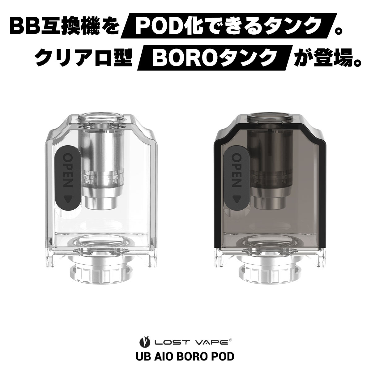 楽天市場】【BOROタンク】Lostvape Centaurus Boro Tank