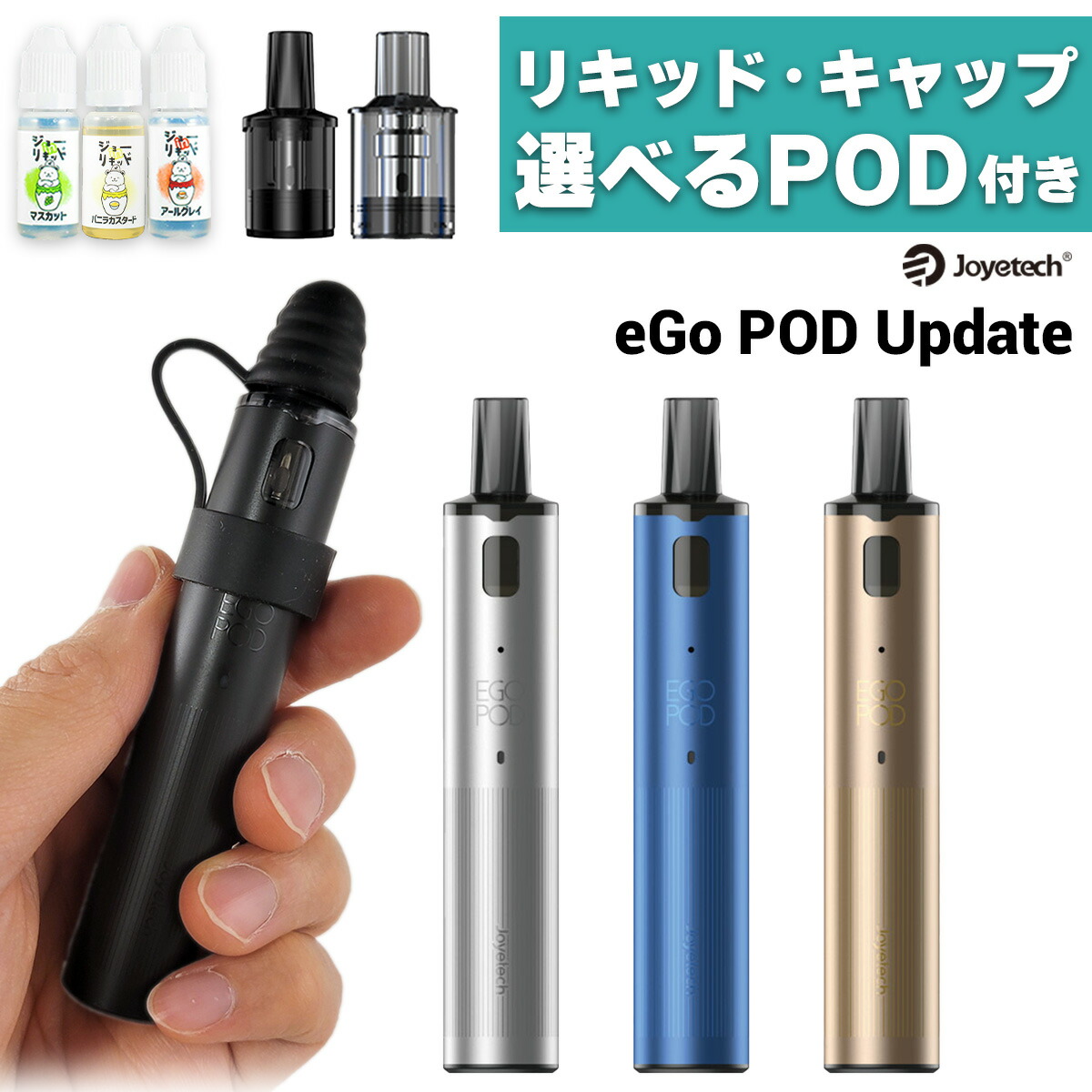 楽天市場】【2箱セット】 joyetech eGo AIO コイル BFコイル 楽天市場】【2箱セット】 joyetech eGo AIO コイル BFコイル