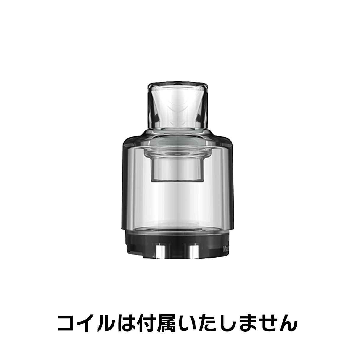 最大78 Offクーポン Freemax Marvosシリーズ用 Pctg製pod カートリッジ フリーマックス マーボス キット 電子タバコ Vape Pod ポッド型 Pctg Podカートリッジ 交換用 Whitesforracialequity Org