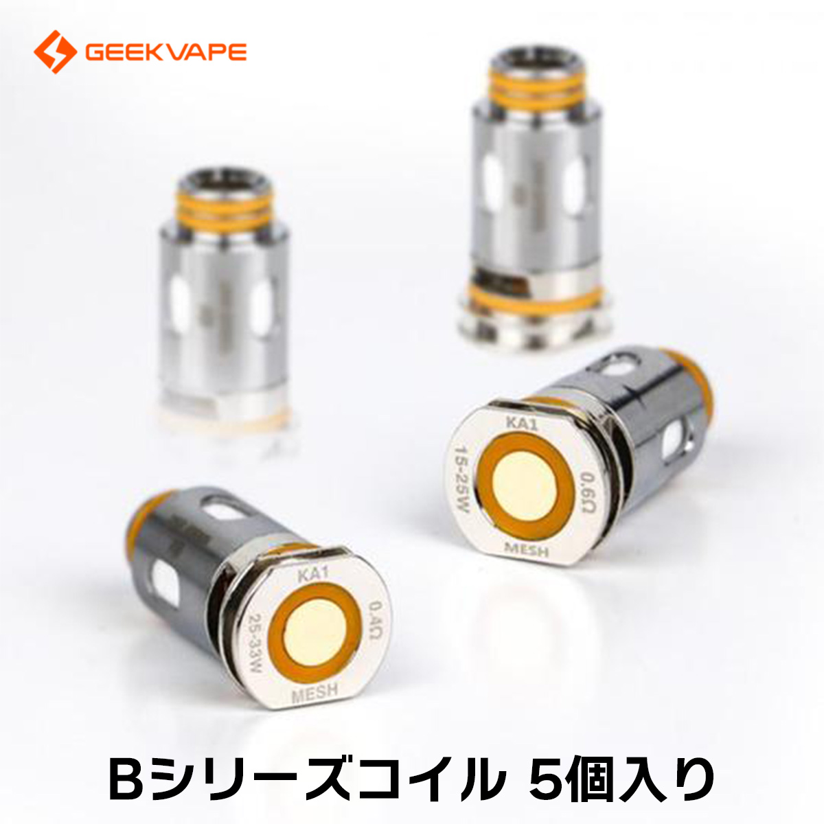 楽天市場】Geekvape Bシリーズコイル 5個セット ギークベイプ ブースト