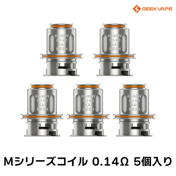 楽天市場】Geekvape Z Subohm Tank 用 コイル 5個入り ゼット