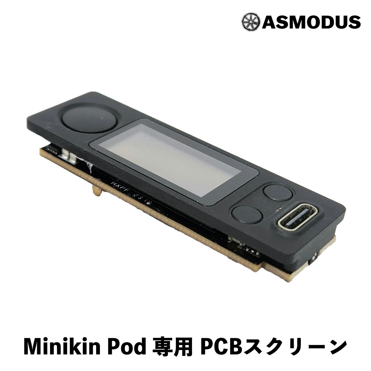 楽天市場】Asmodus Minikin Pod コイル アスモダス ミニキン ポッド 電子タバコ vape コイル 交換用 コイル pod型 pod  3個入り 0.3Ω 0.8Ω メッシュ 爆煙 : VAPE専門店フレーバーキッチン