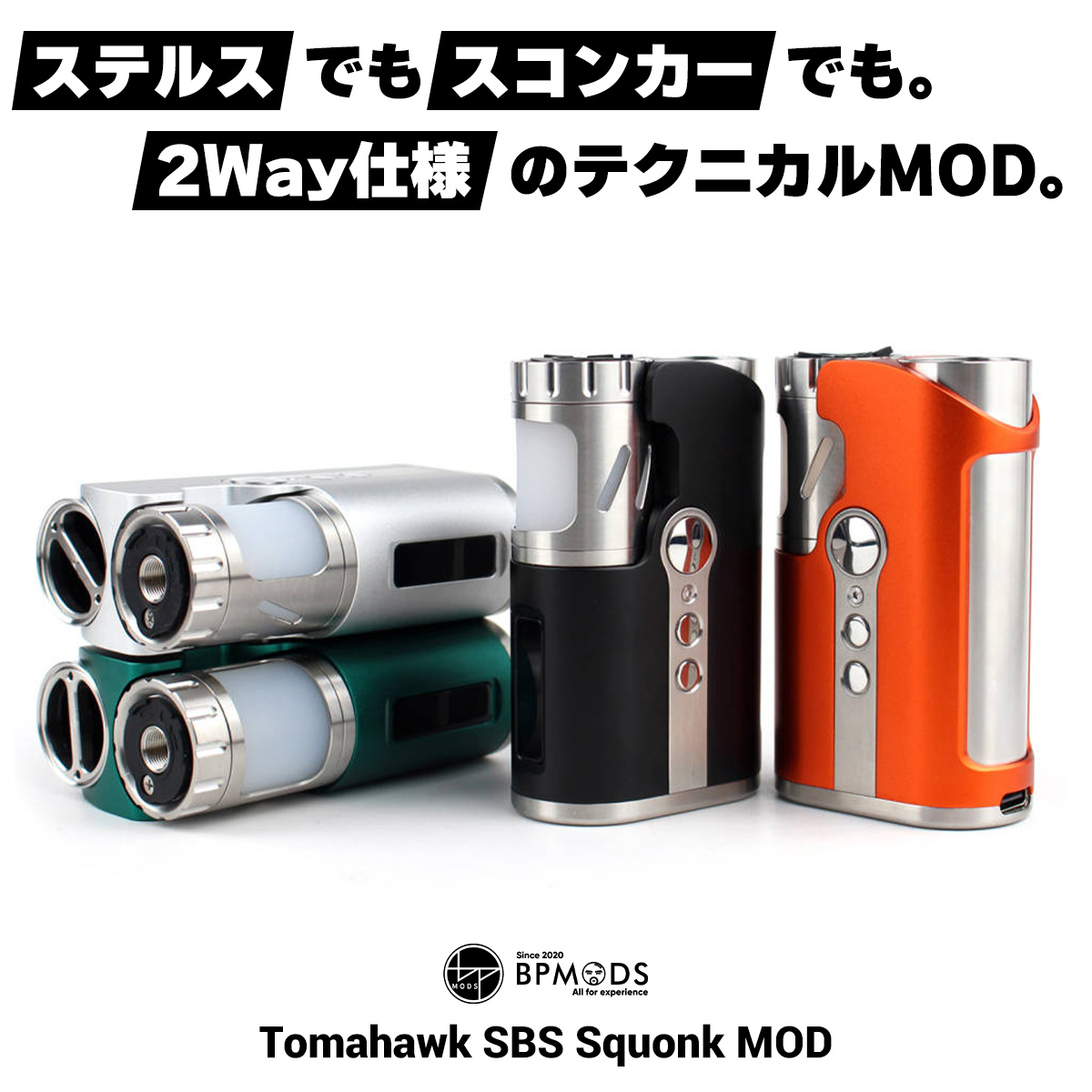 楽天市場】Aspire Nautilus 3S Tank アトマイザー アスパイア