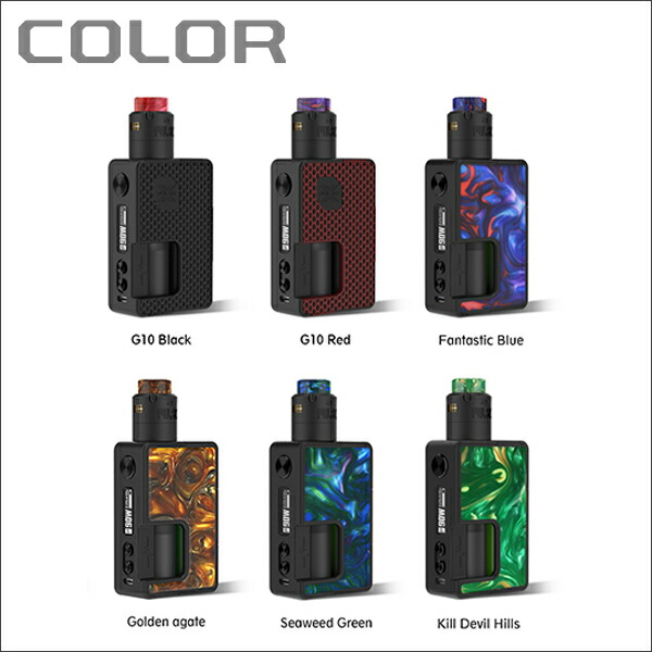 Vandy Vape Pulse X Kit ベープ スコンカー 電子タバコ 送料無料 スターターセット Bf パルス Vape テクニカルmod Vandy Vape Pulse X Kit バンディーべイプ X キット ボトムフィーダー テクスコ Box Mod Test Prismmagazine Ca