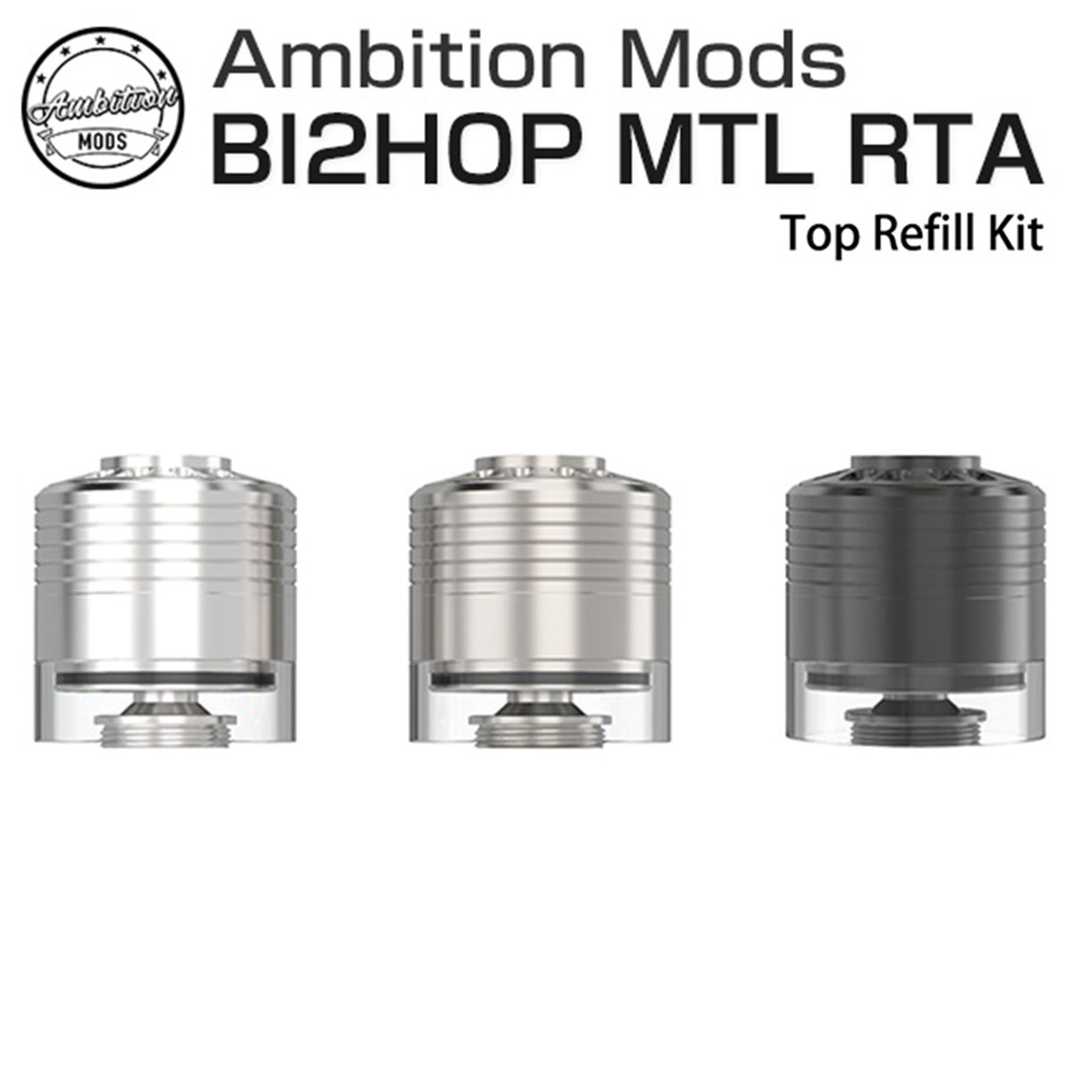 楽天市場】ウルテムタンク for Ambition Mods Bi2hop MTL RTA ビショップ2 2ml 4ml タンク ウルテムチューブ  PEI アンビションモッズ RBA RTA 22mm vape ベイプ 電子タバコ 電子たばこ : VAPE専門店フレーバーキッチン