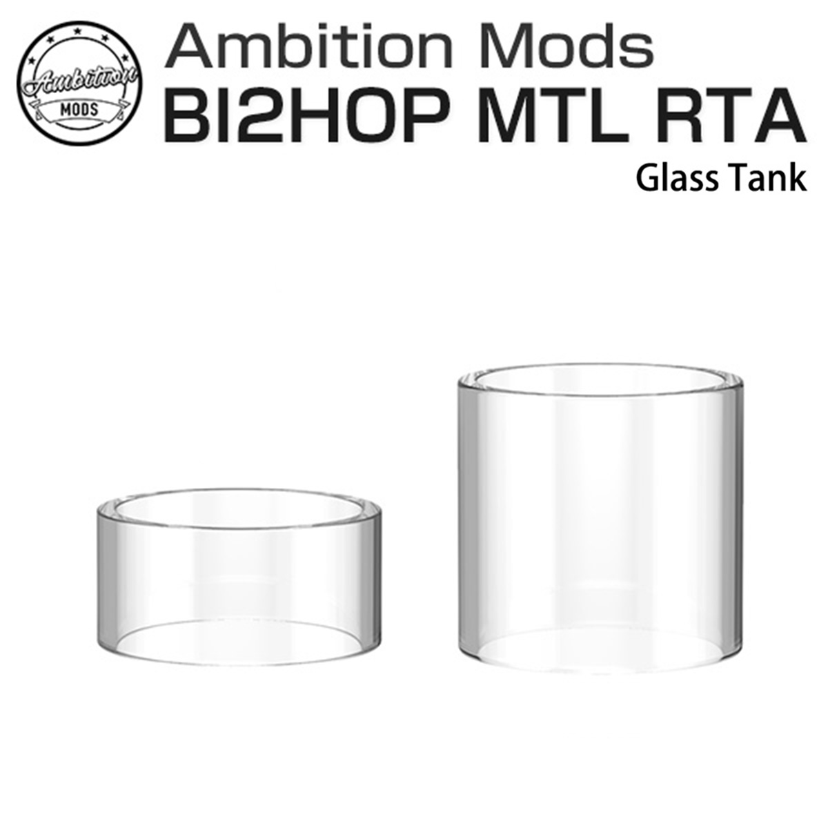 楽天市場】ウルテムタンク for Ambition Mods Bi2hop MTL RTA ビショップ2 2ml 4ml タンク ウルテムチューブ  PEI アンビションモッズ RBA RTA 22mm vape ベイプ 電子タバコ 電子たばこ : VAPE専門店フレーバーキッチン