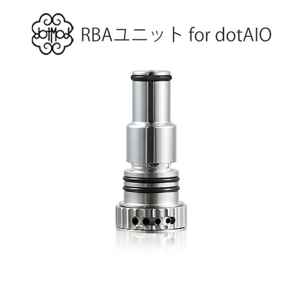 楽天市場】交換用パネル for dotmod dotAIO (社外品) ドットモッド 