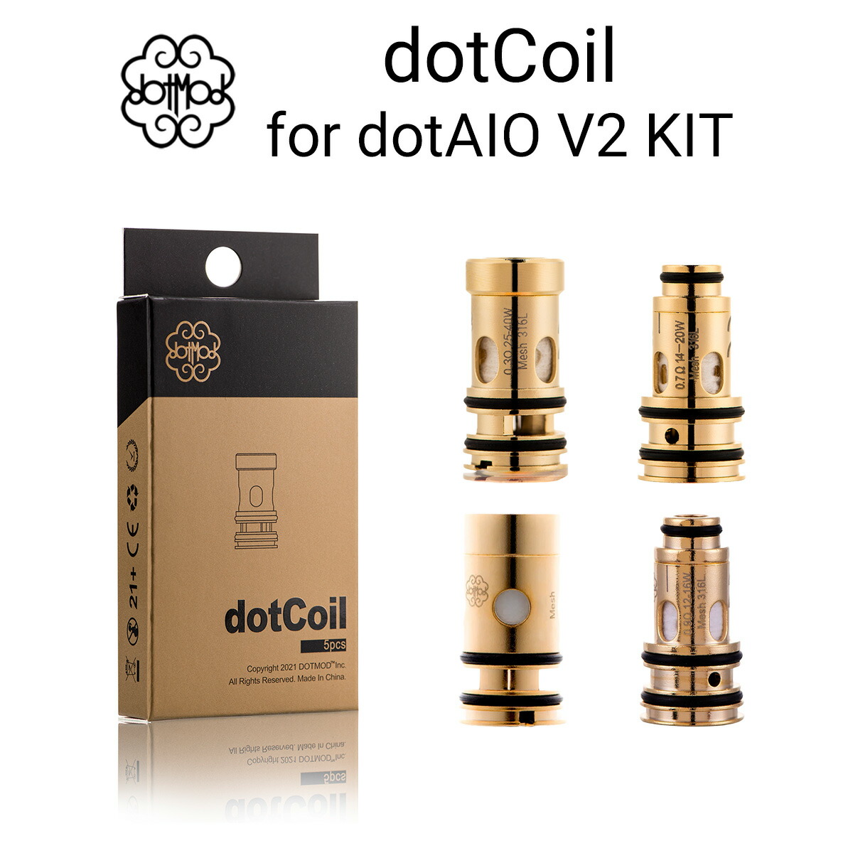モンタル　ウード　タバコ　100ml 第120夜 Oud Tobacco - 千一夜香水物語