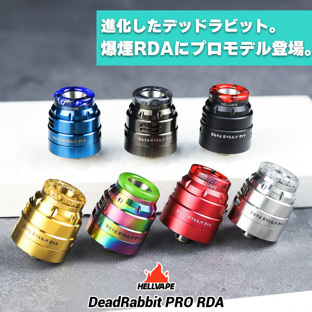 楽天市場】THC Tauren Solo V1.5 RDA タウレンソロ サンダー