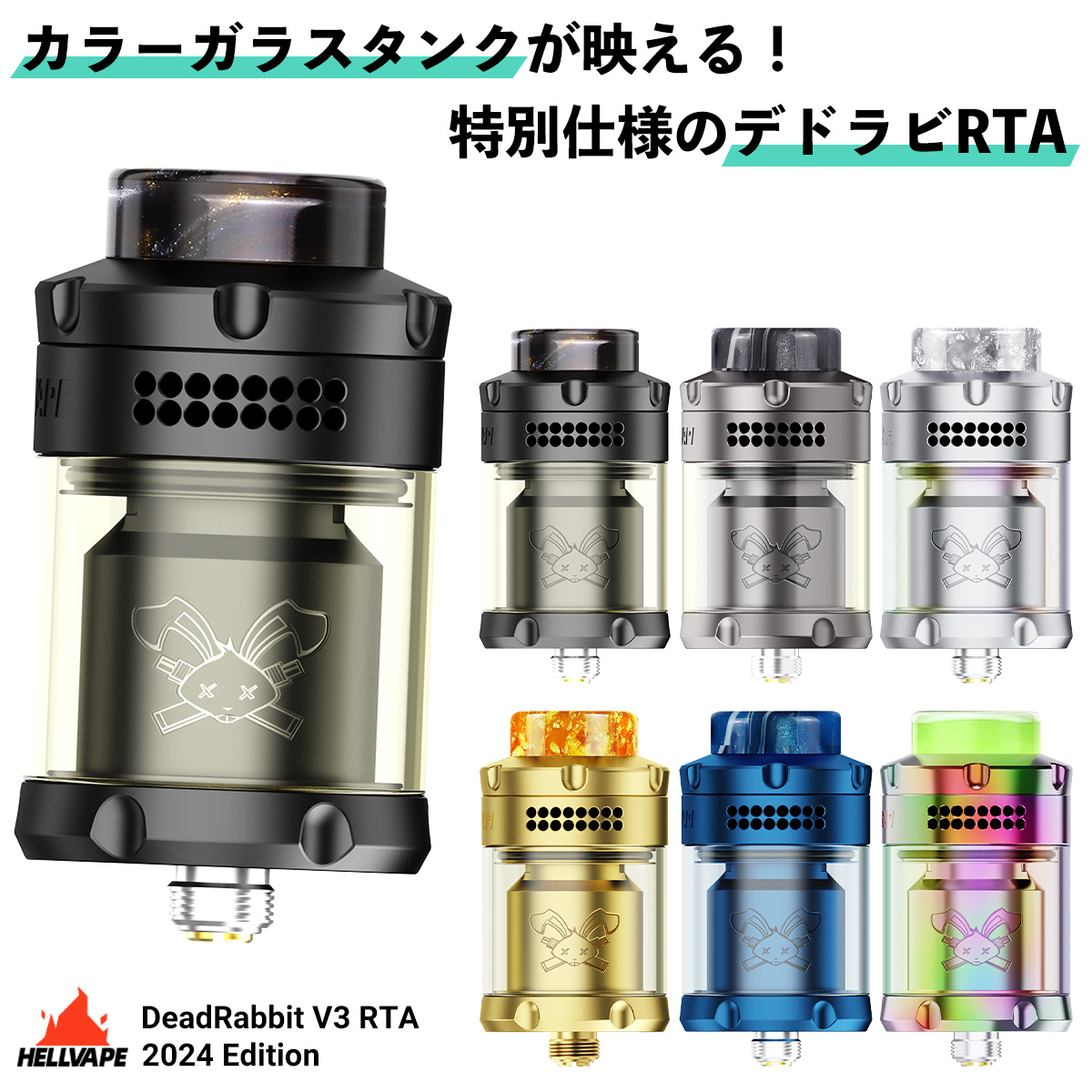 Merm4id Killer Tune 完全受注限定 アクリルスタンド 外箱 Merm4id Killer Tune 完全受注限定 アクリルスタンド 外箱