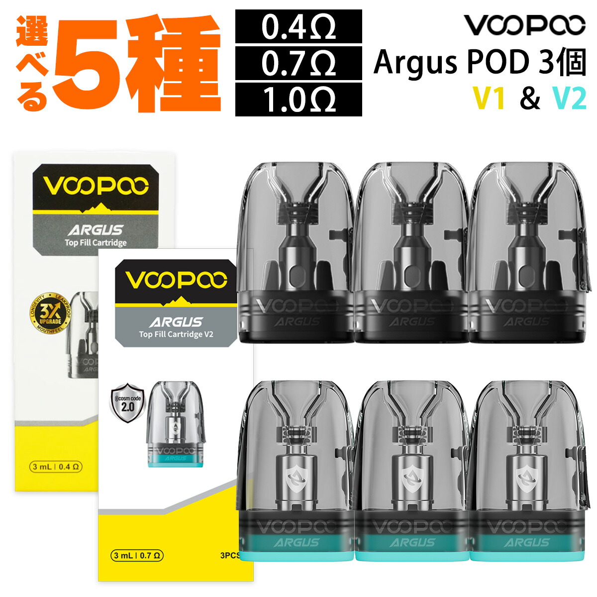 【非売品】パピコ アタッシュケース 非売品】パピコ アタッシュケース