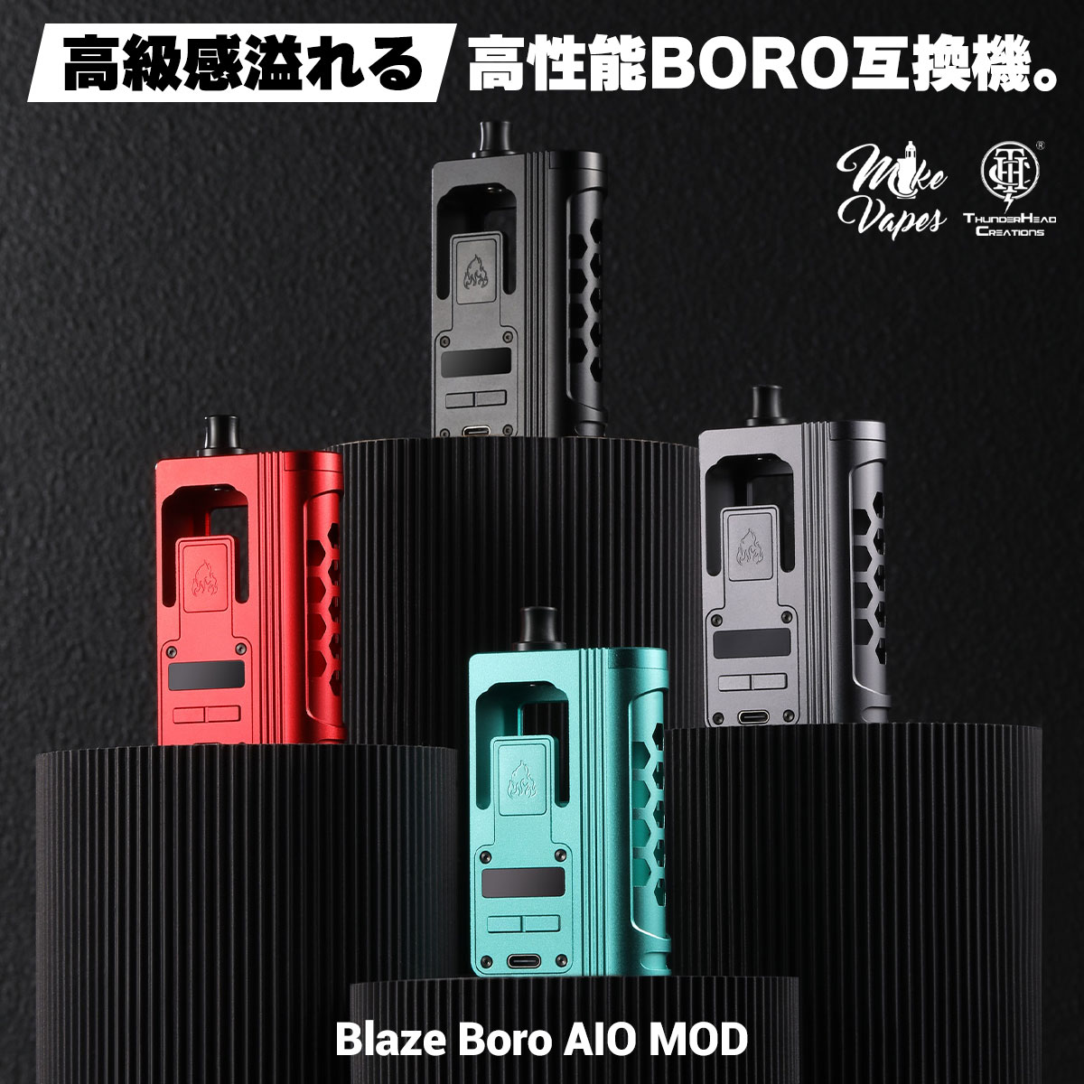 楽天市場】【BB互換】Ambition Mods STRIX RBA BORO KIT アンビションモッズ ストリクス ボロ キット 電子タバコ  vape RBA ビルド ビレットボックス billetbox BOROタンク 互換 ボロタンク RBA ボロ ブリッジ BB ブリッジ  AmbitionMods : VAPE専門店フレーバーキッチン