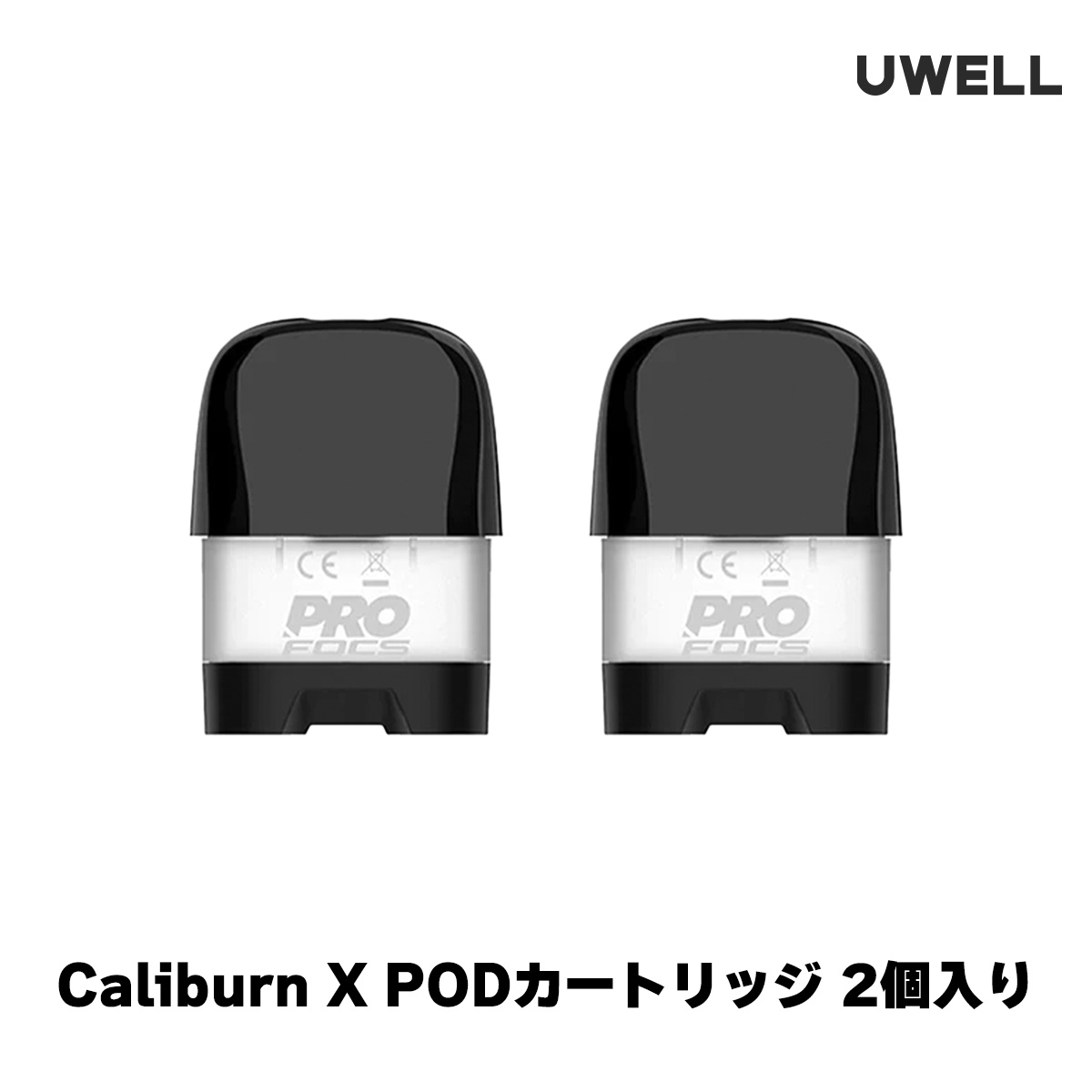 超人気 Uwell Caliburn AK3 Pod カリバーン ユーウェル 電子タバコ tdh