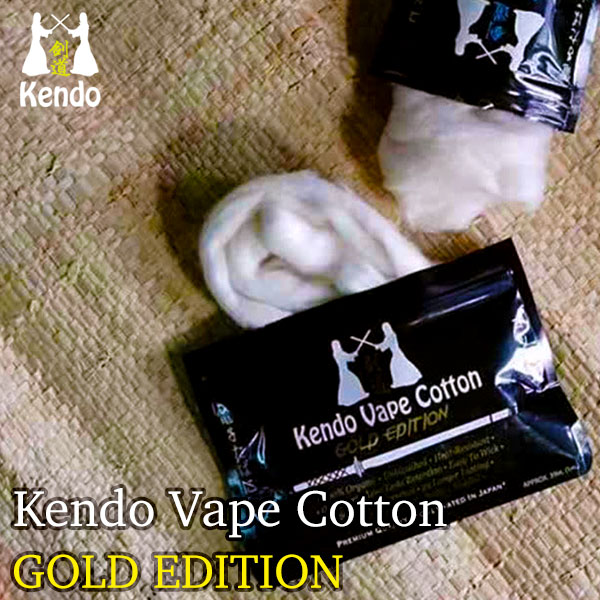 楽天市場 Vape ケンドー コットン オーガニック ゴールド エディション Kendovape Cotton Gold Edition Vape専門店フレーバーキッチン