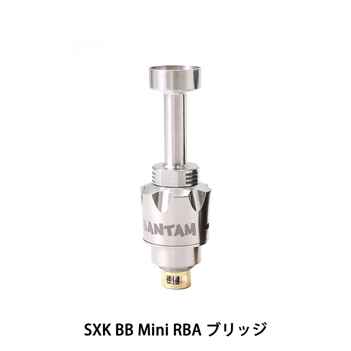 楽天市場】SXK BantamBox V3 専用 クリアパネル バンタムボックス