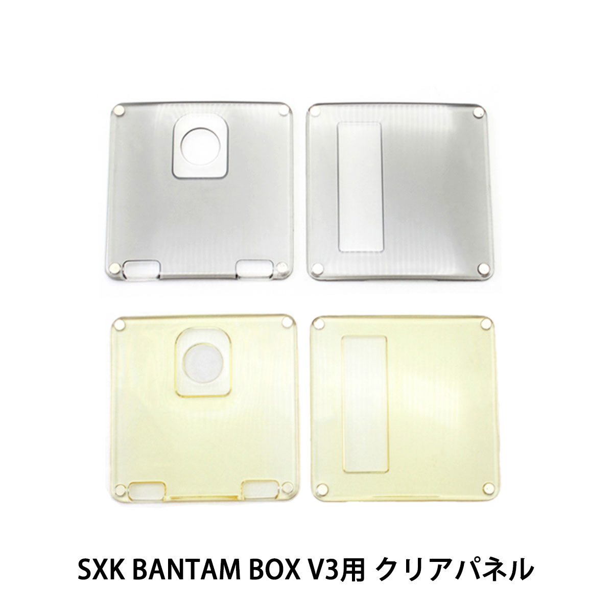 楽天市場】SXK BantamBox V3 BB Mod バンタムボックス ボロ モッド