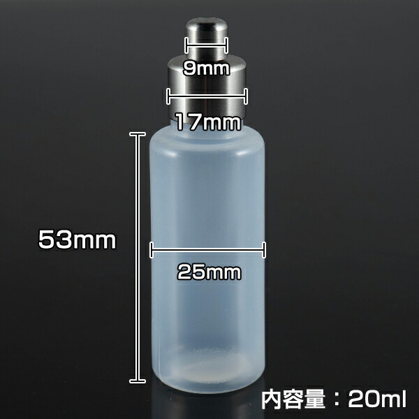 楽天市場 メール便送料無料 スコンカーmod用 レフィルボトル ml 3本セット 電子タバコ Vape ボトル リフィルボトル スコンカー Bf 510スレッド リキチャ トップフィル Vape専門店フレーバーキッチン