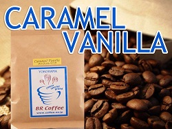 楽天市場 フレーバーコーヒー キャラメルバニラ 横浜フレーバーコーヒー