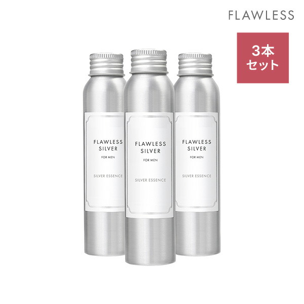２本セット【☆プラセンタ☆母の滴☆新品☆フローレス　シルバーエッセンス 】 FLAWLESS SILVER シルバーエッセンス 母の滴 メンズ 男性 化粧水