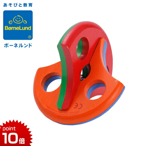 楽天市場 正規品 ウォバル ボックス付き ボーネルンド 知育玩具 0歳 おもちゃ 赤ちゃん ラトル マンハッタントーイ Manhattan Toy F L Clover 抱っこひも店