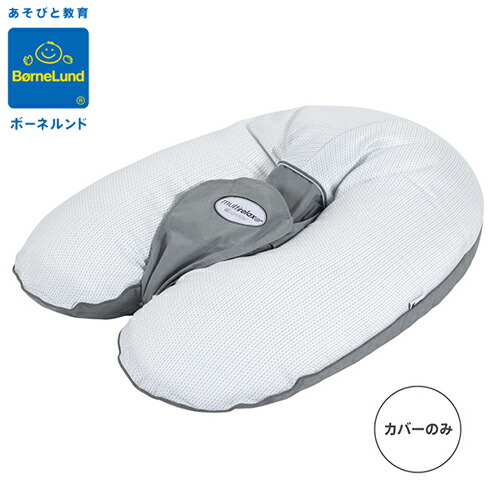楽天市場】正規品 Ergobaby(エルゴベビー) [ナチュラルカーブ 楽天市場】正規品 Ergobaby(エルゴベビー) [ナチュラルカーブ