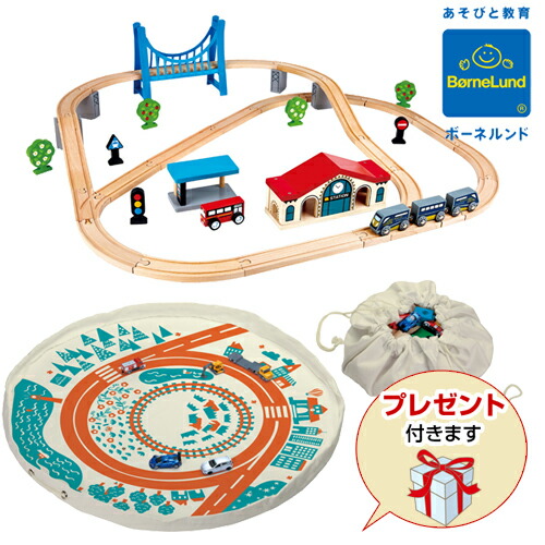 海外限定 その他 ビッグブリッジ タウン ボーネエクスプレス ボーネルンド 今だけ おまけ付 木製玩具 電車 木のおもちゃ 3歳 Www Dgb Gov Bf