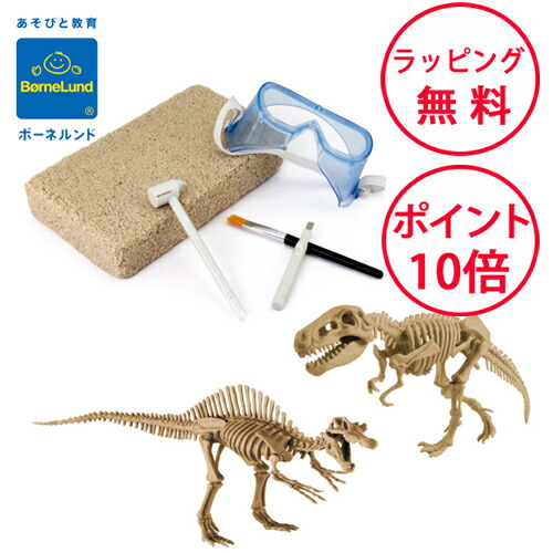 imgrc0108518131.jpg