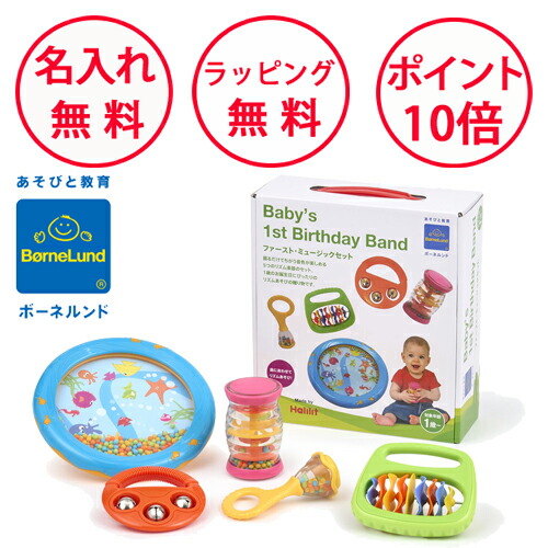 知育玩具 Maririn ケネックス 知育玩具 パズル 38719 Nintendo Mario Kart Toad