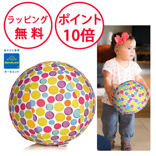 SEVENSNOWサンバード　M.L.アトウェル　ブー・ブーと赤ちゃん SEVENSNOWサンバード M.L.アトウェル ブー・ブーと赤ちゃん