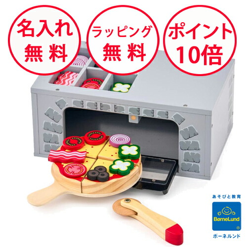 ミニオーブン　東日ベイク　100v　製菓　製パン　ピザ　ホイロ　料理 ミニオーブン 東日ベイク 100v 製菓 製パン ピザ ホイロ 料理