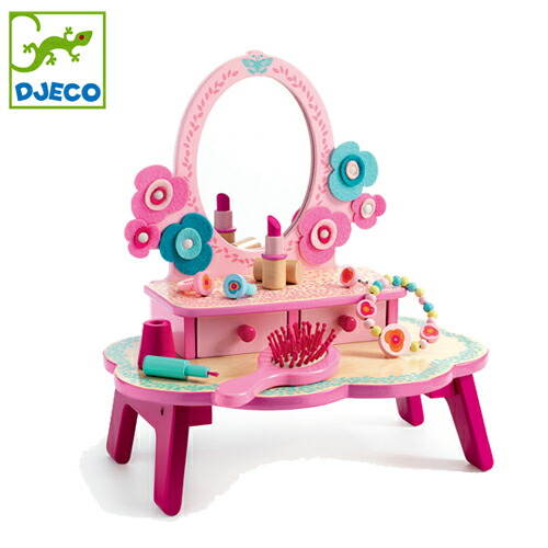 楽天市場】正規品 DJECO(ジェコ) [カラフル テント] おもちゃ 子供