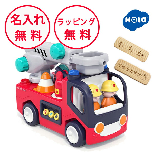 お値下げ〜くるまのおもちゃセット imgrc0106833287.jpg