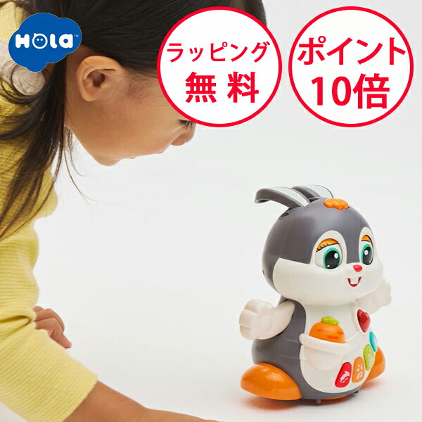 ★ごちうさ★Ｉ字バランス メグちゃん★とけとう★特大バスタオル★ハイパーレア★ Amazon.co.jp: クツワ スターライン 安全目隠しパスケース 通