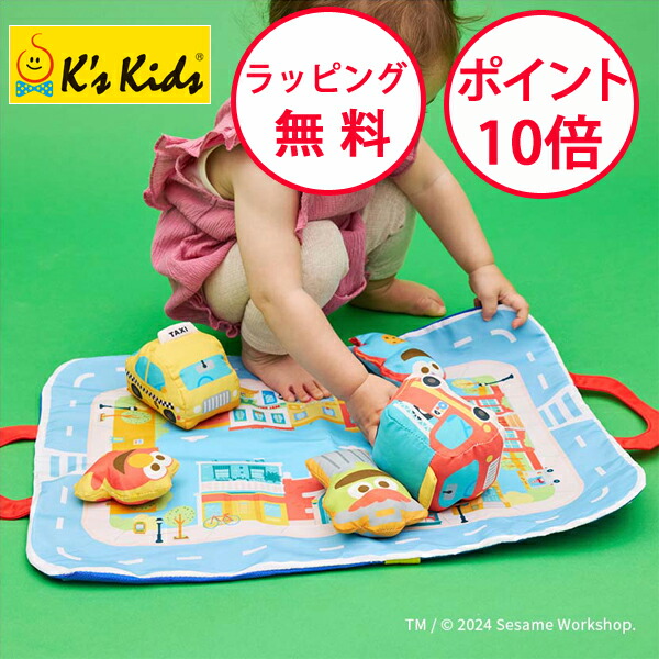 カラコロツリーS と Peppy Five imgrc0108818251.jpg