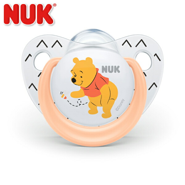 NUK ヌーク おしゃぶり 0-6カ月用 OCNK40729399 ティガー青 消毒ケース付き