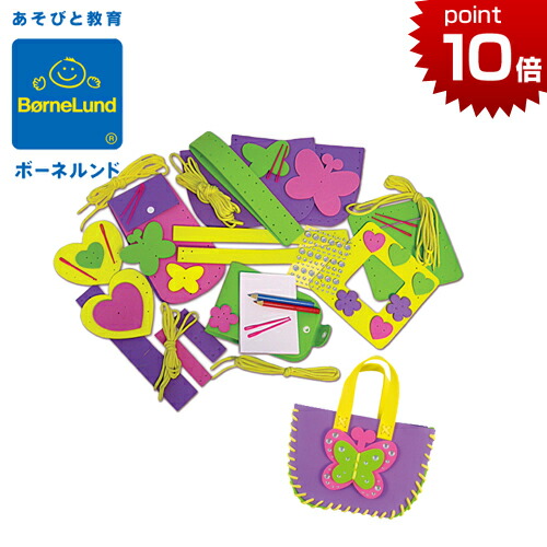 楽天市場 正規品 手作り ひもとおし クラフト ボーネルンド 知育玩具 5歳 おもちゃ ガルト F L Clover 抱っこひも店