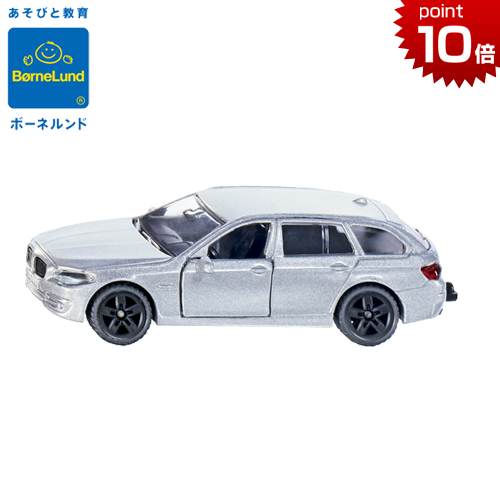 楽天市場】正規品 siku（ジク） [VW マルチバン] [あす楽対応