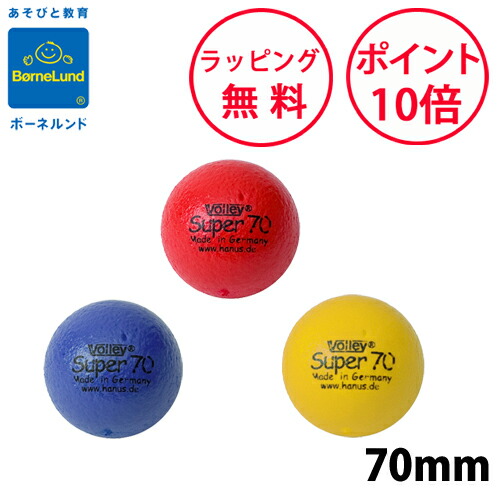 imgrc0097071800.jpg