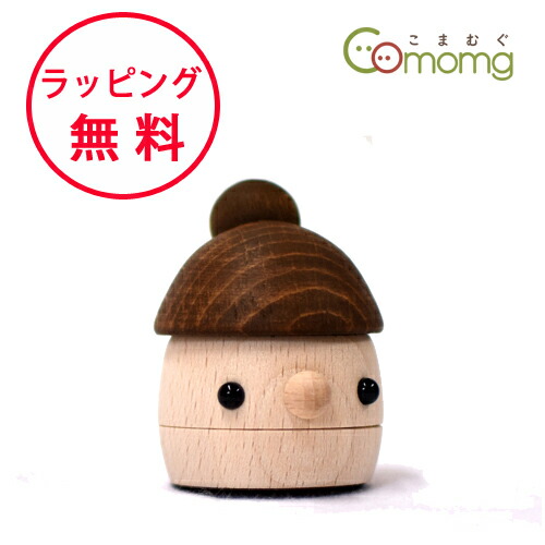 こまむぐ　つみにー　知育玩具　木製玩具 Tuminy(ツミニー） こまむぐ｜木のおもちゃ おもちゃの森sapporo