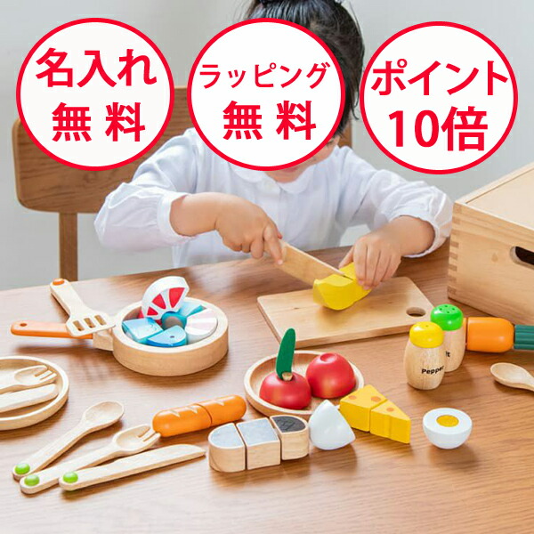 おくどさん　台所セット　台所道具一式　佐藤武志作　雛道具　おままごと　木地玩具 おくどさん 台所セット 台所道具一式 佐藤武志作 雛道具 おままごと 木地