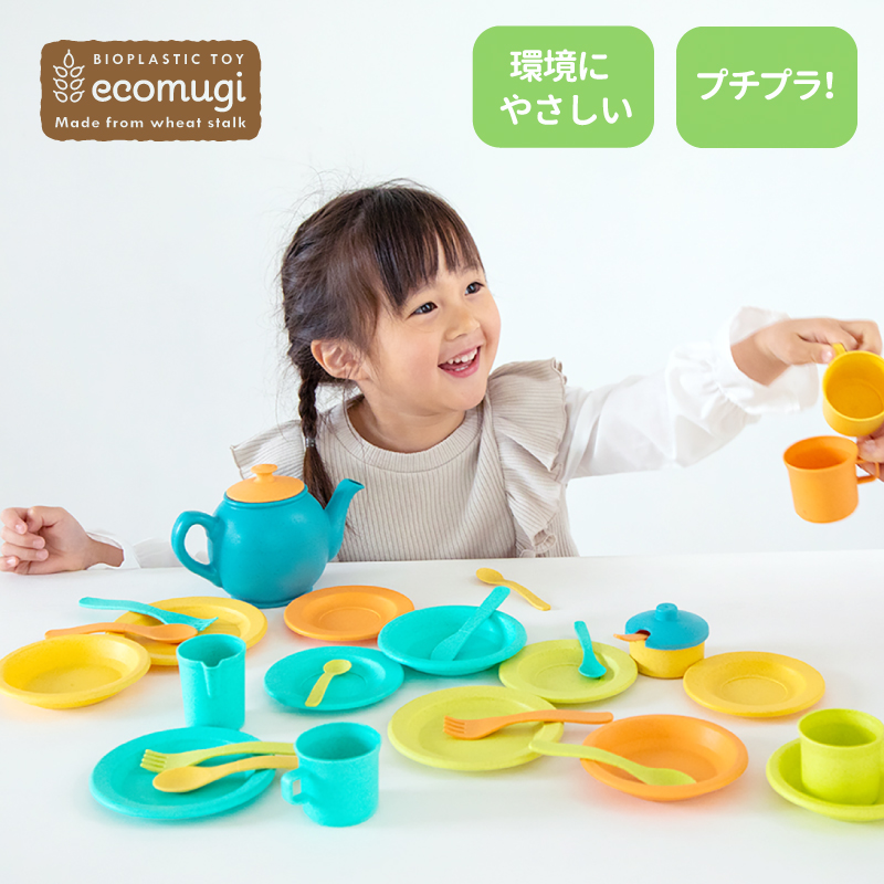 楽天市場】ピーターキン Peterkin Asia Ltd. ティータイムセット