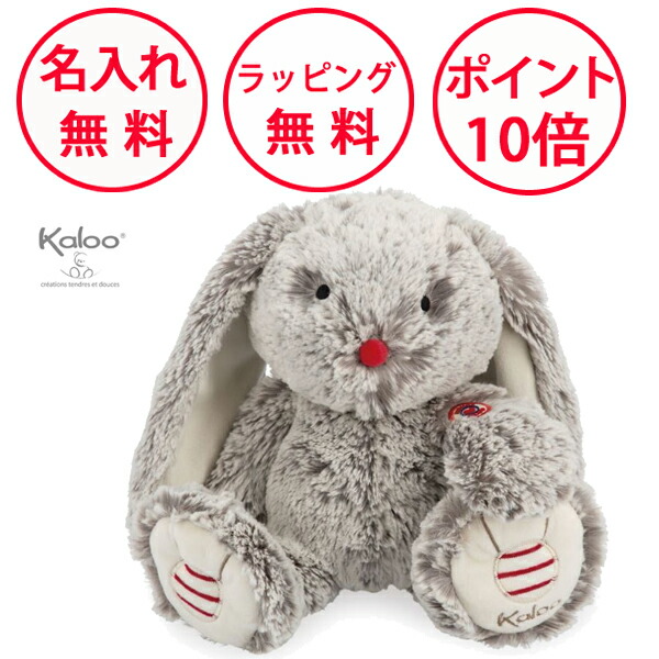 楽天市場】【KAWAIIベア ぬいぐるみオルゴール Mサイズ】80