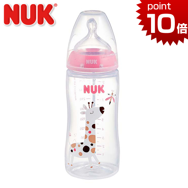 【楽天市場】正規品 NUK(ヌーク) プレミアムチョイスほ乳びん