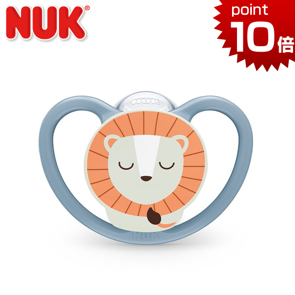 【楽天市場】正規品 NUK(ヌーク) おしゃぶり (消毒ケース付き 