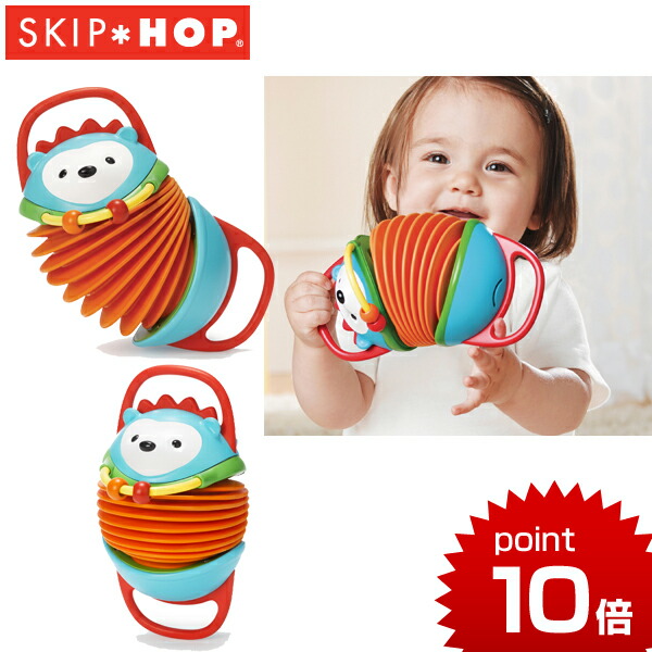 うのにもお得な 正規品 SKIP HOP スキップホップ ロールアラウンド ラトル ヘッジフォッグ ガラガラ おもちゃ 玩具 ベビーカートイ 