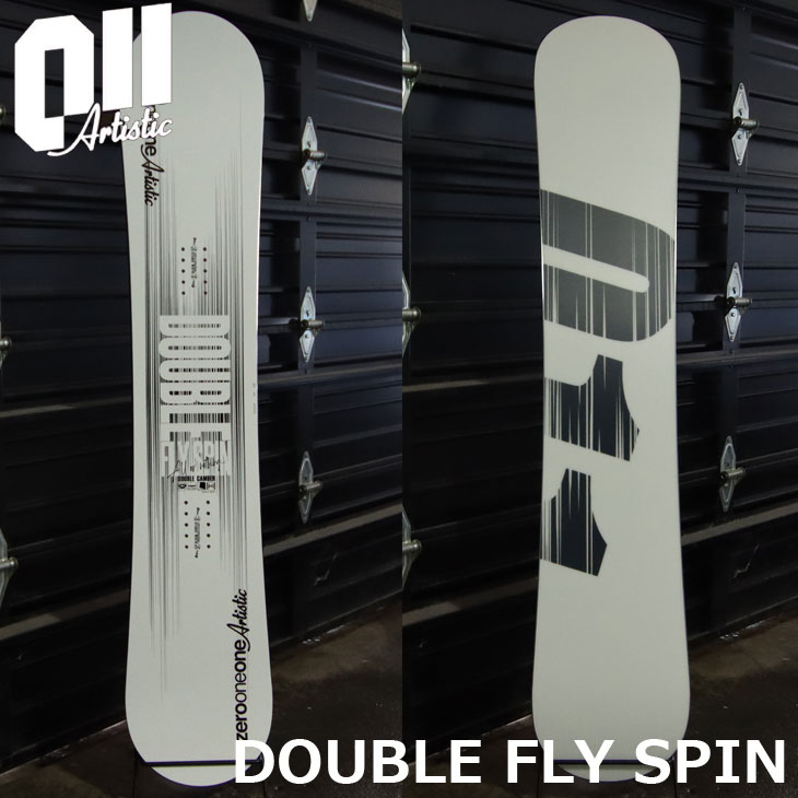 ゼロワンワンX-FLY SPIN スノーボード152cm 2b6bca30004fdb6963e54c0786dd3b