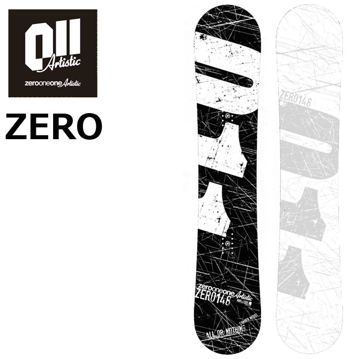 楽天市場】ソールカバー プレゼント 送料無料 スノーボード 板