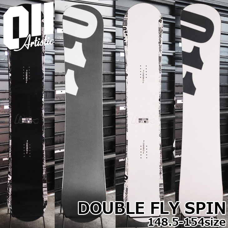 25-26 011 Artistic ゼロワンワン スノーボード 板 【DOUBLE FLY SPIN 148.5-154size】 ship1【返品種別OUTLET】
