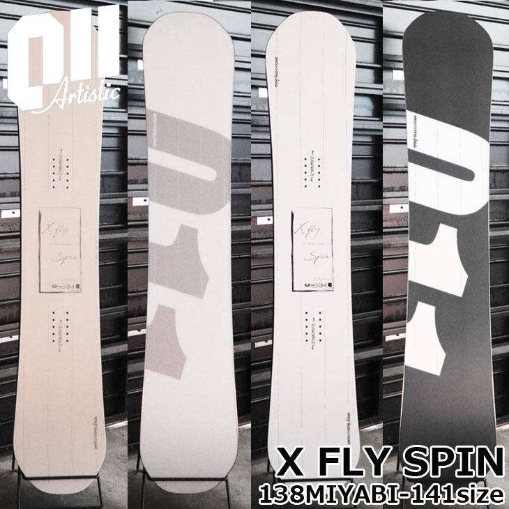 楽天市場】25-26 011 Artistic ゼロワンワン スノーボード 板 【X FLY